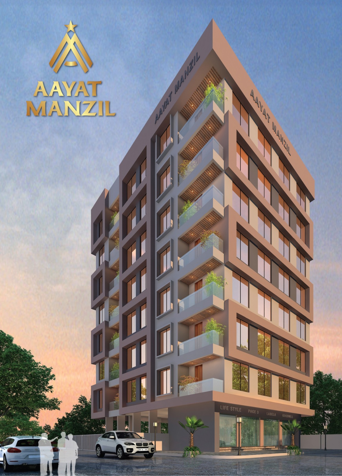 Ayat Manzil